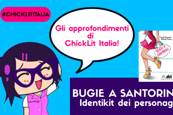 Bugie a Santorini – I personaggi – Blog Tour