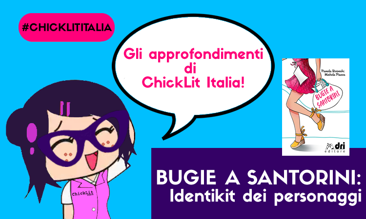 Bugie a Santorini – I personaggi – Blog Tour